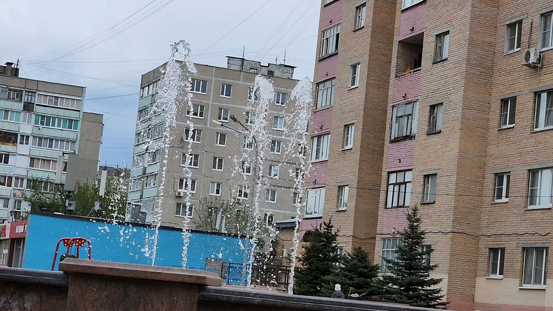 Егорьевск, Подмосковье, Московска область,