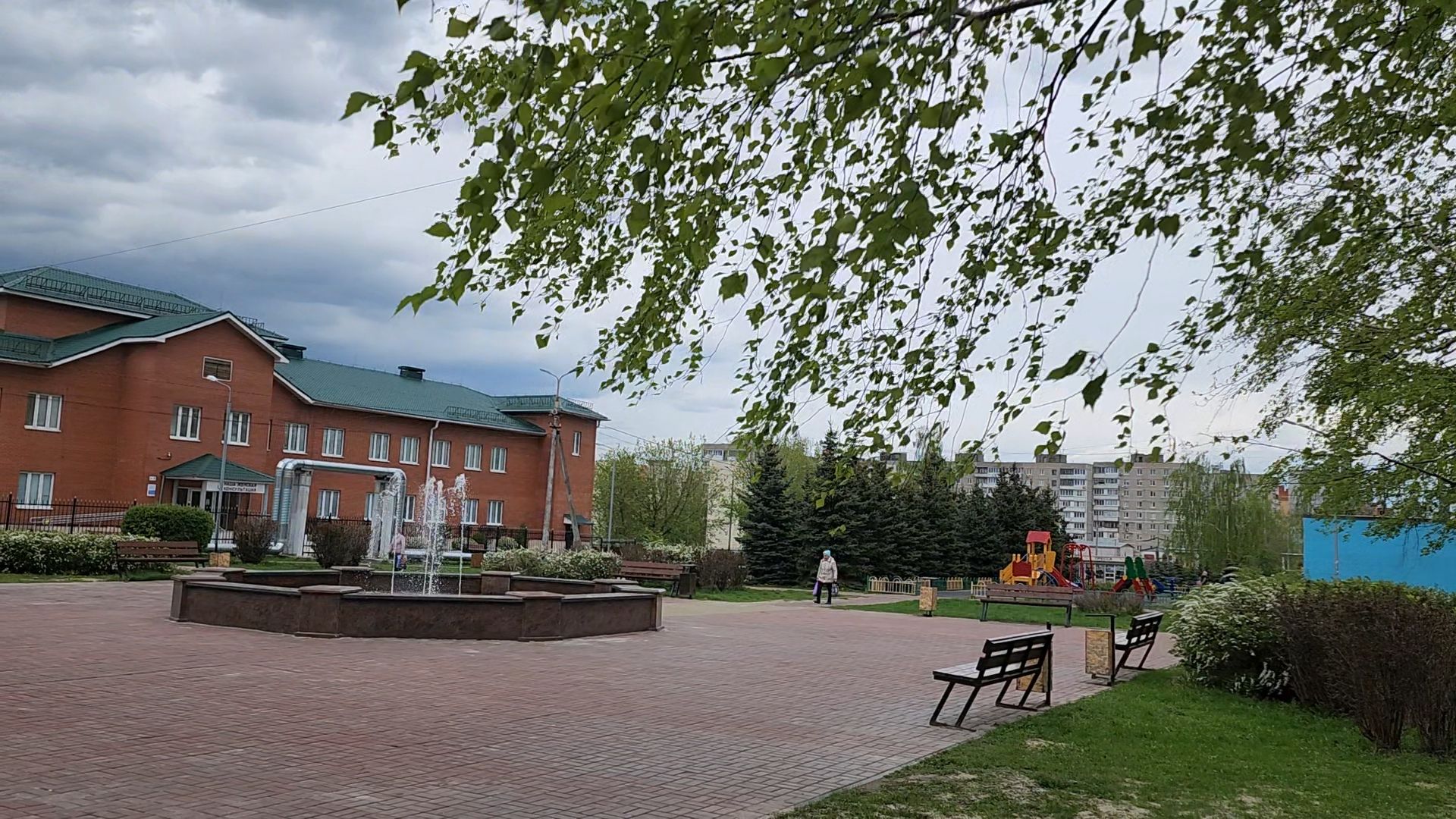 Егорьевск, Подмосковье, Московска область,