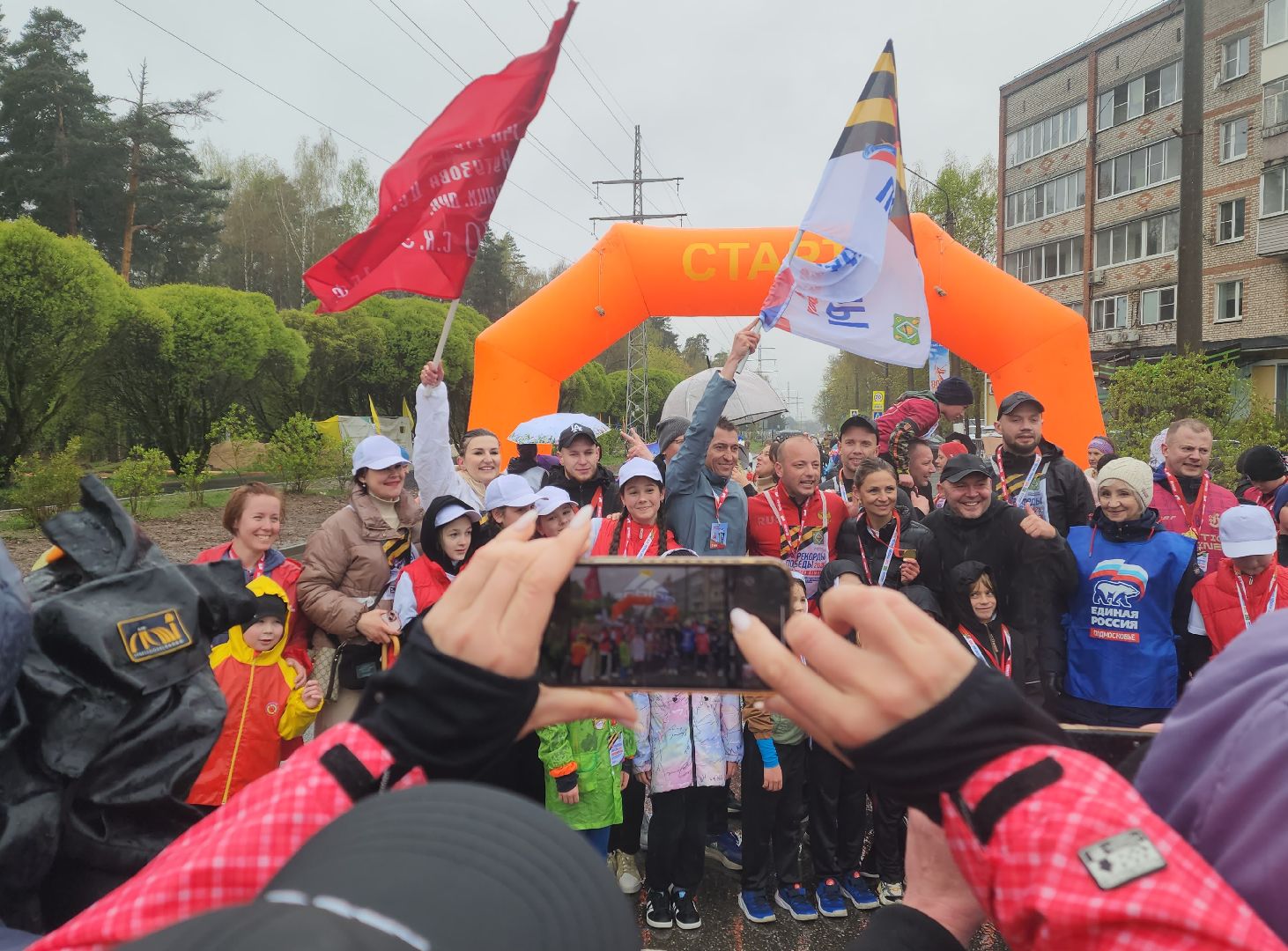 красноармейск, городской округ пушкинский, забег, александр легков, 80 - летие победы,