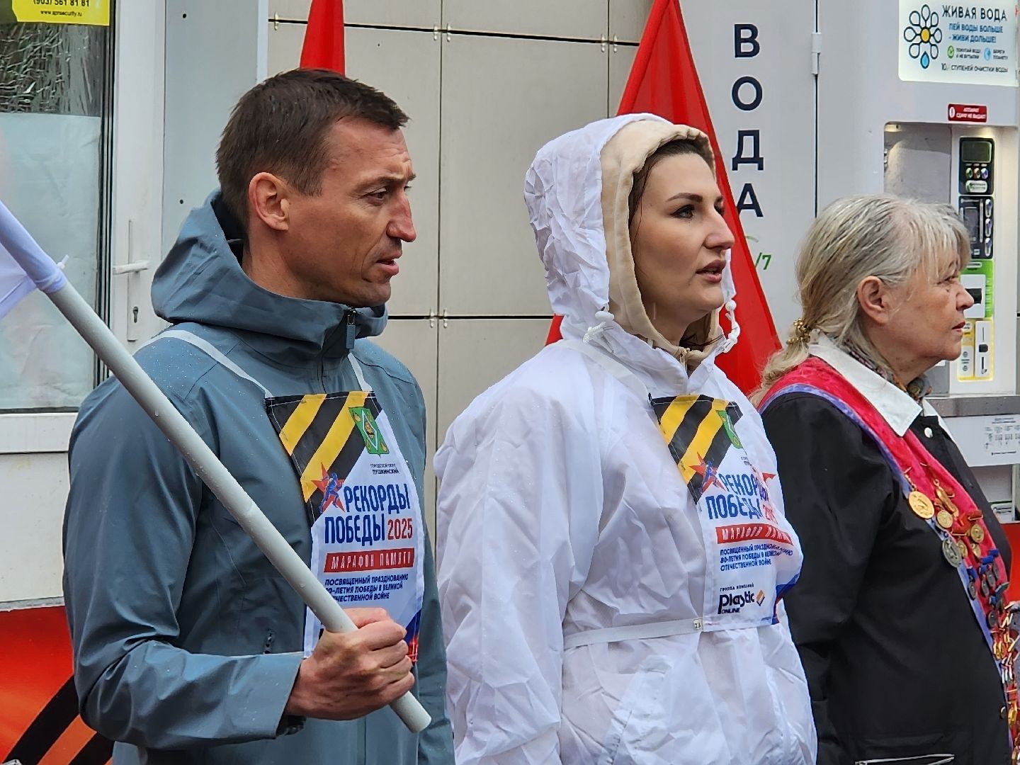 красноармейск, городской округ пушкинский, забег, александр легков, 80 - летие победы,