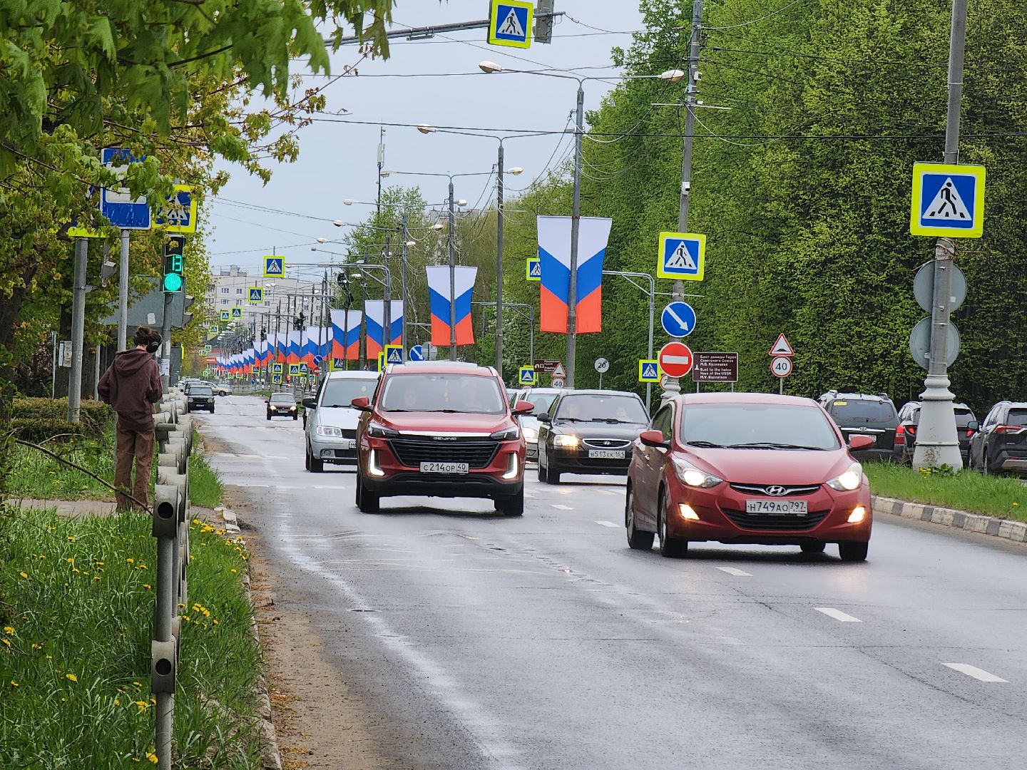 пущино, серпухов, первомай, майские праздники,