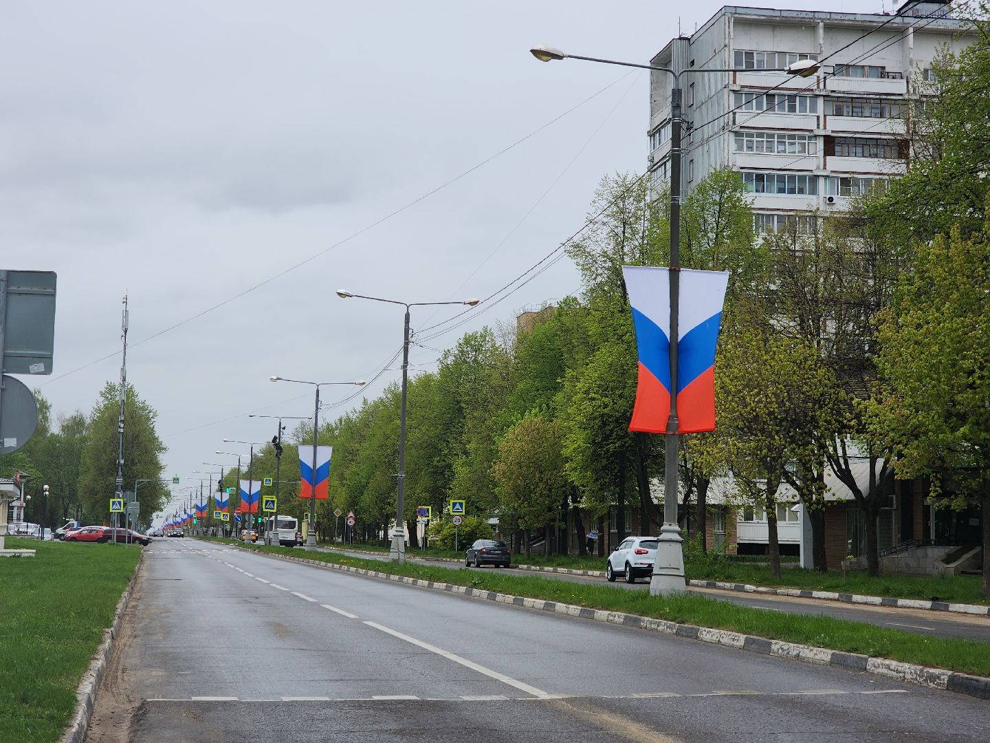 пущино, серпухов, первомай, майские праздники,