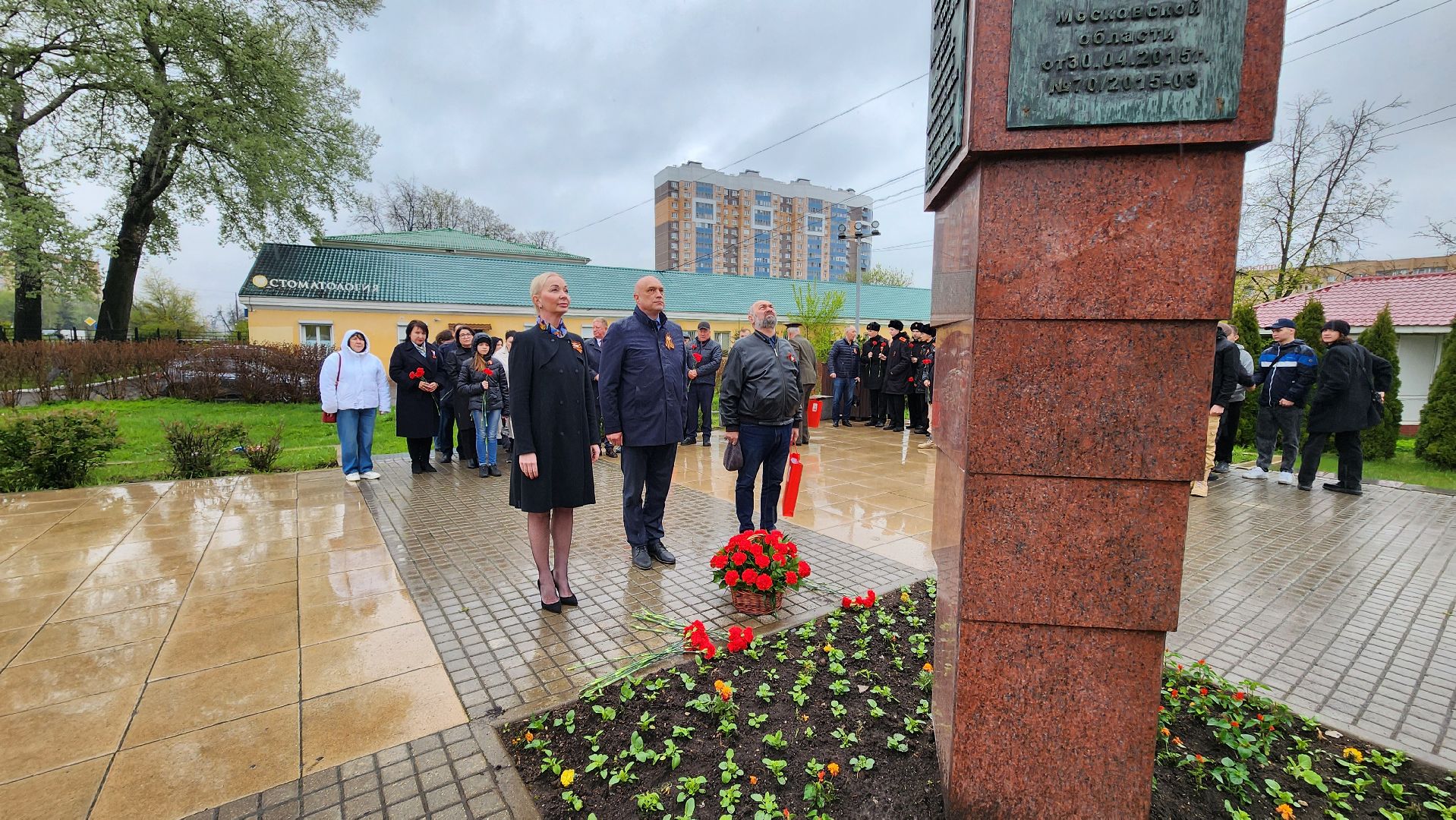 солнечногорск, стела воинской доблести, вов, город воинской доблести,