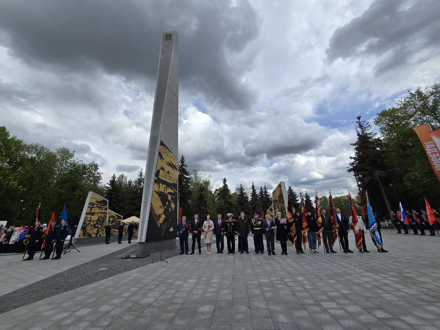 Коломна, 1 мая, праздник труда, митинг,