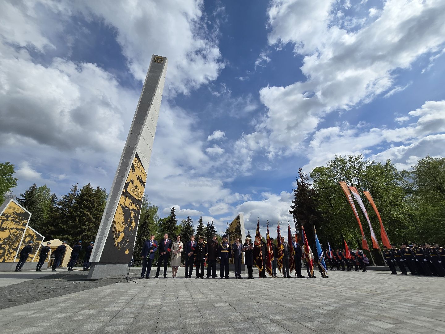 Коломна, 1 мая, праздник труда, митинг,