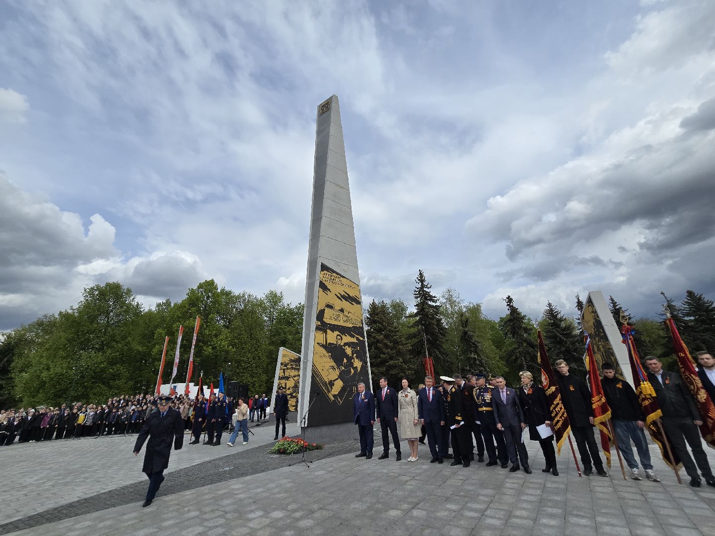 Коломна, 1 мая, праздник труда, митинг,