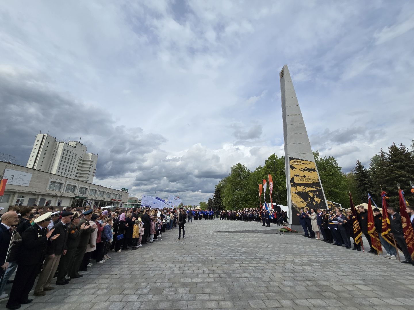 Коломна, 1 мая, праздник труда, митинг,