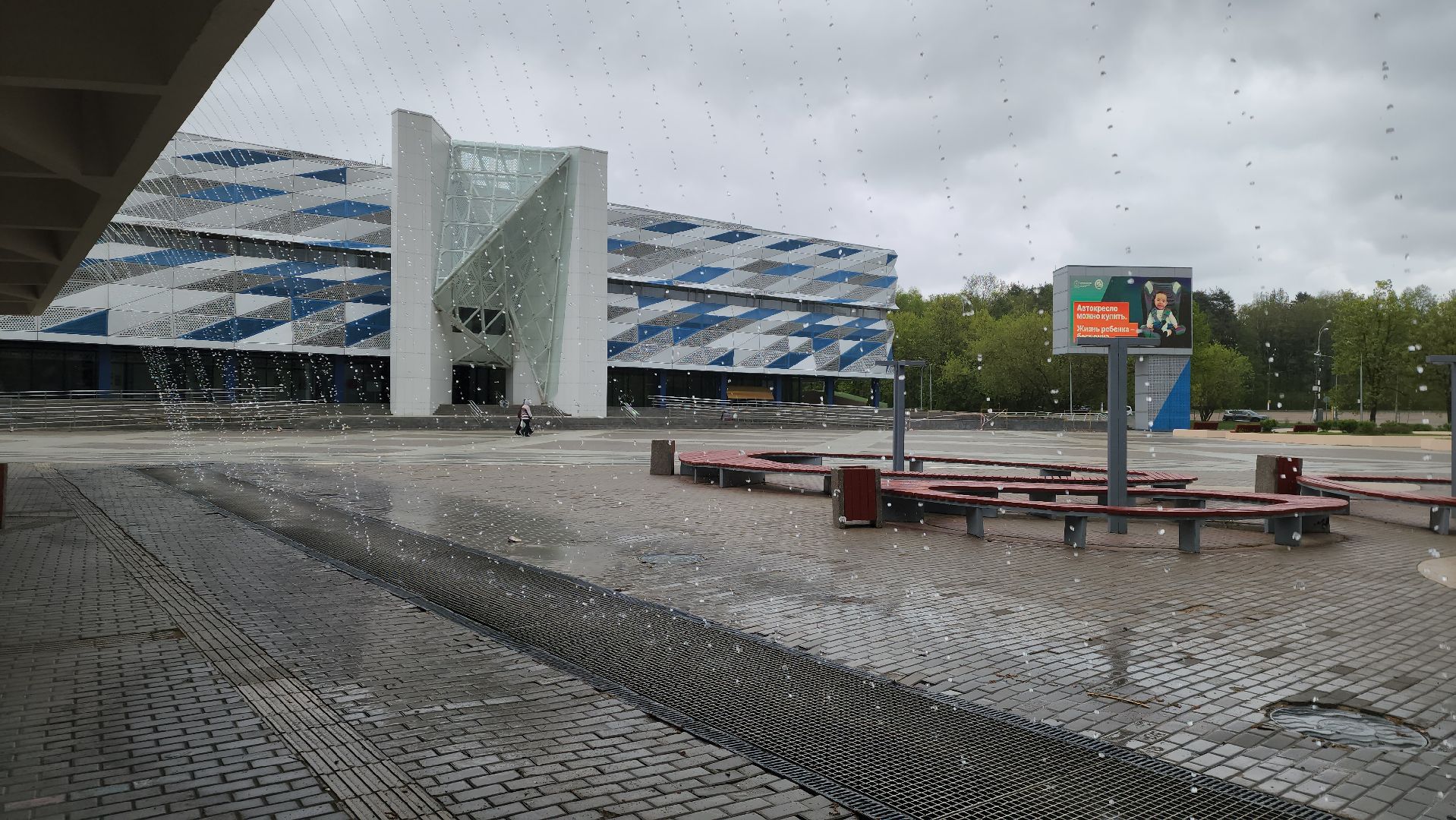 день победы, запуск фонтана, красногорск,