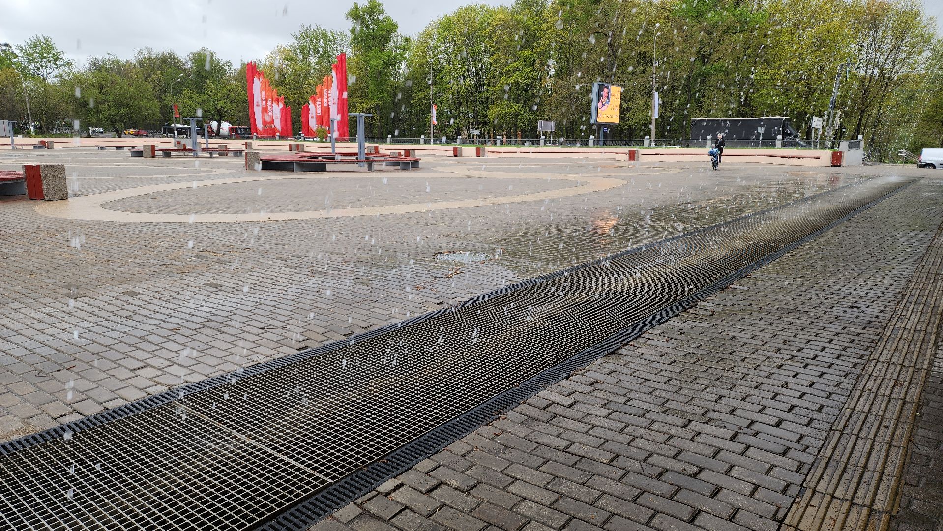 день победы, запуск фонтана, красногорск,