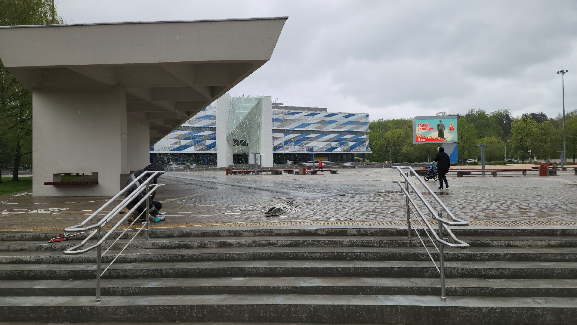 день победы, запуск фонтана, красногорск,