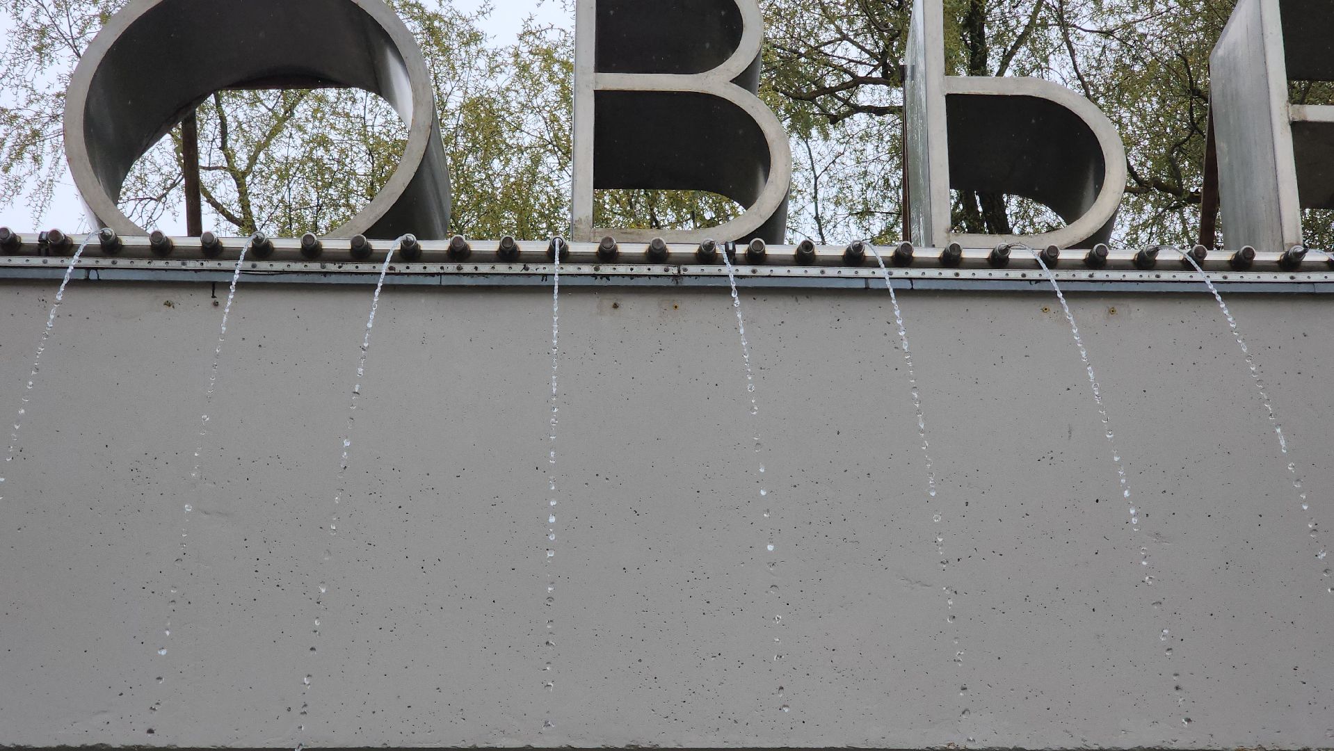 день победы, запуск фонтана, красногорск,