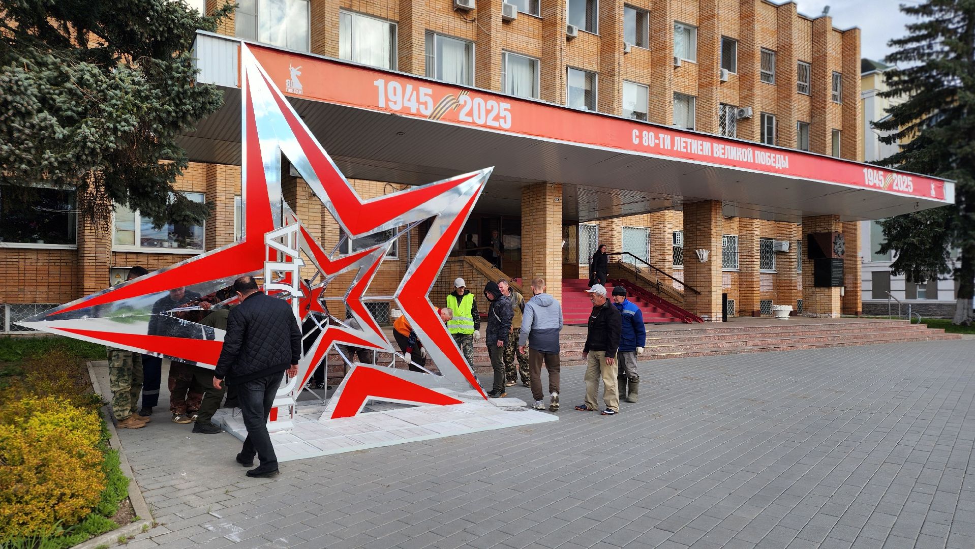 волоколамск, 9 мая, день победы,