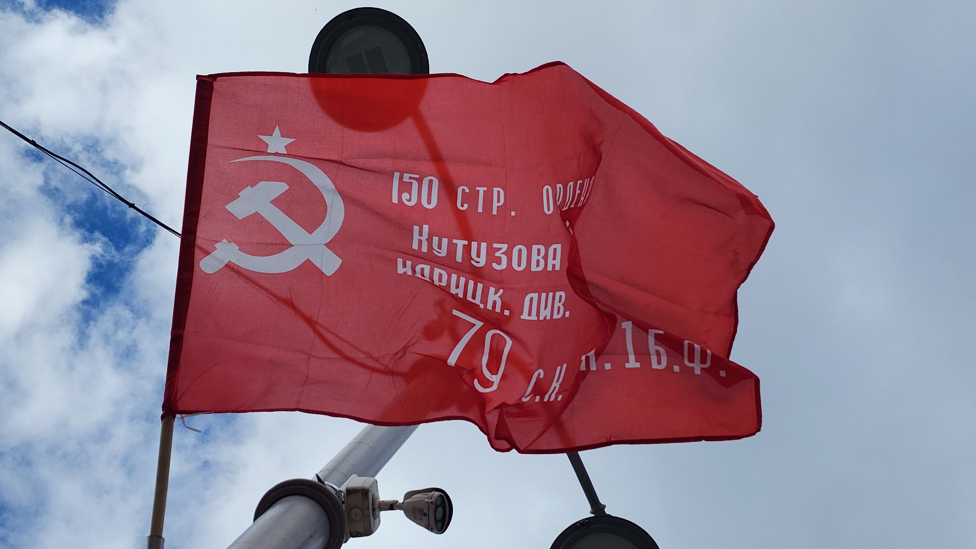 волоколамск, 9 мая, день победы,