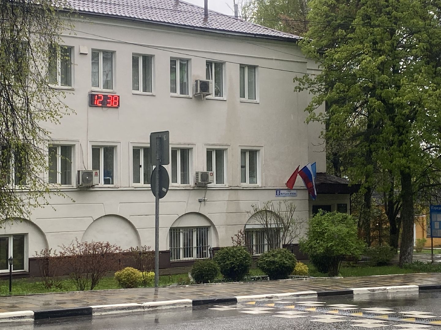 день победы, власиха 80 лет вов, праздник победы, власиха день победы, украшения города,