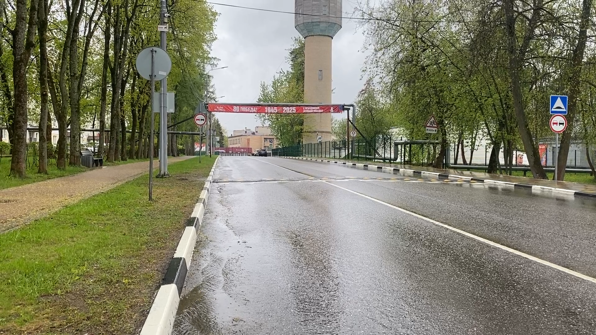 день победы, власиха 80 лет вов, праздник победы, власиха день победы, украшения города,