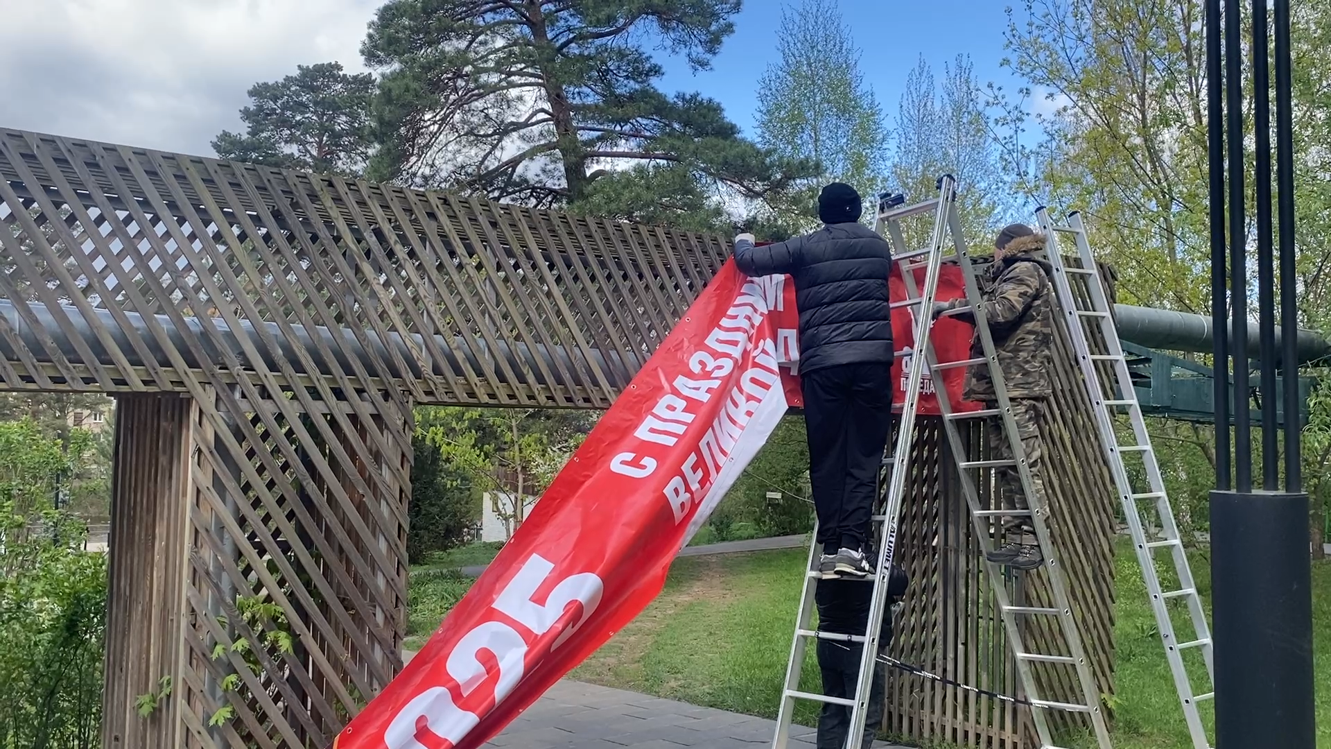 день победы, власиха 80 лет вов, праздник победы, власиха день победы, украшения города,