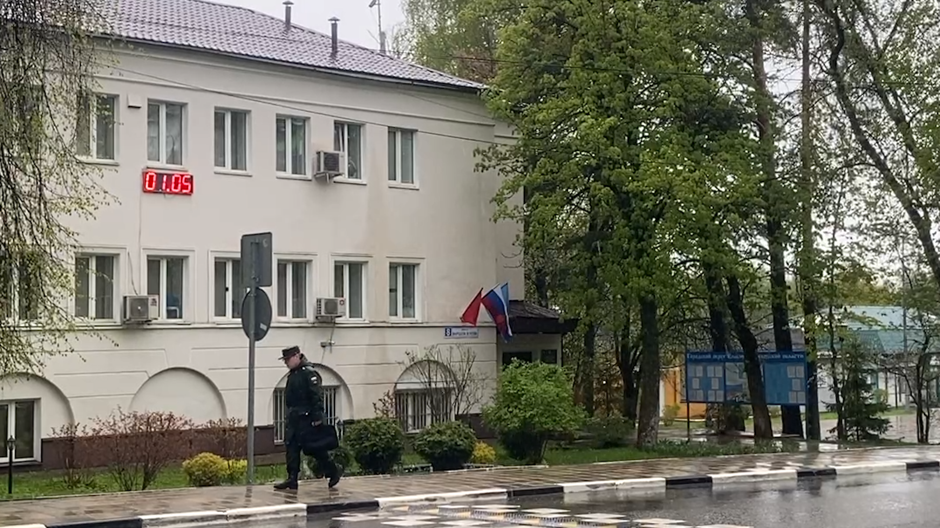 день победы, власиха 80 лет вов, праздник победы, власиха день победы, украшения города,