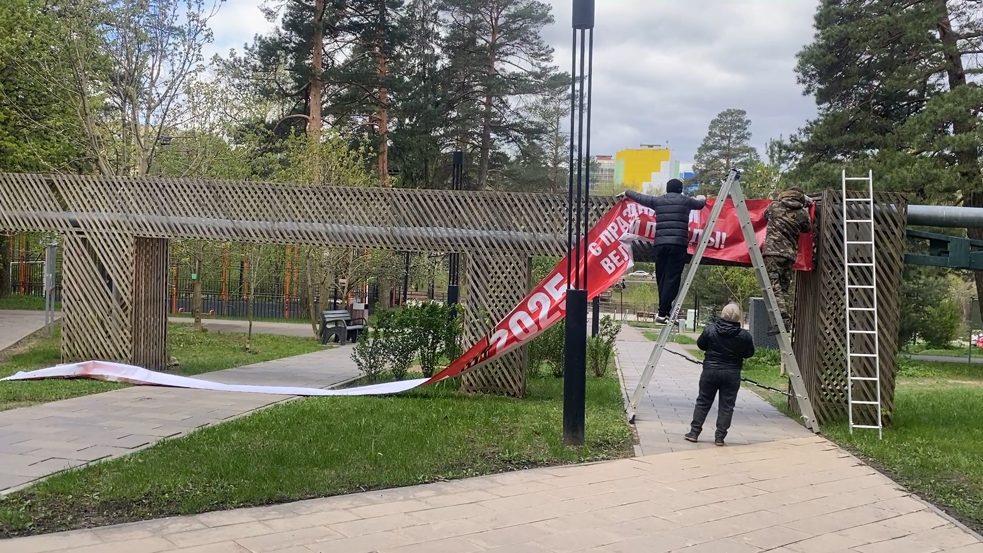 день победы, власиха 80 лет вов, праздник победы, власиха день победы, украшения города,