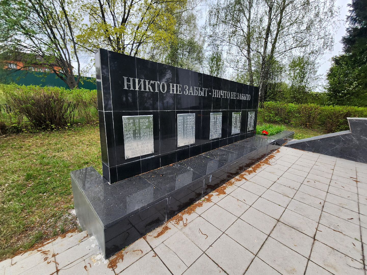 пущино, серпухов, балково, ремонт памятника вов,