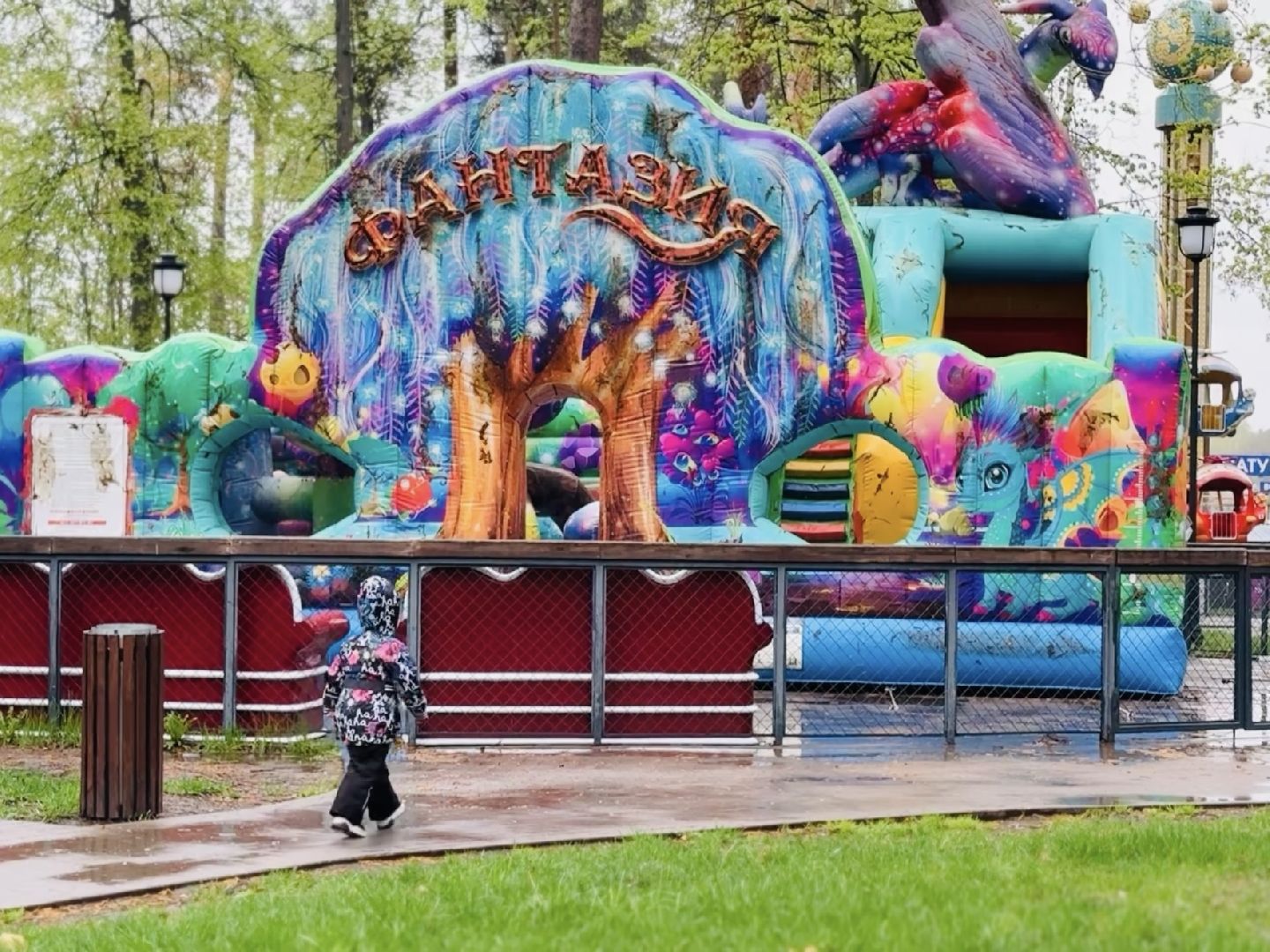 раменское, раменский парк, аттракционы,