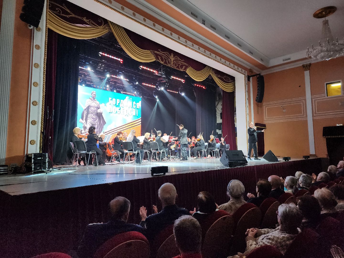 концерт, день победы, память о вов,