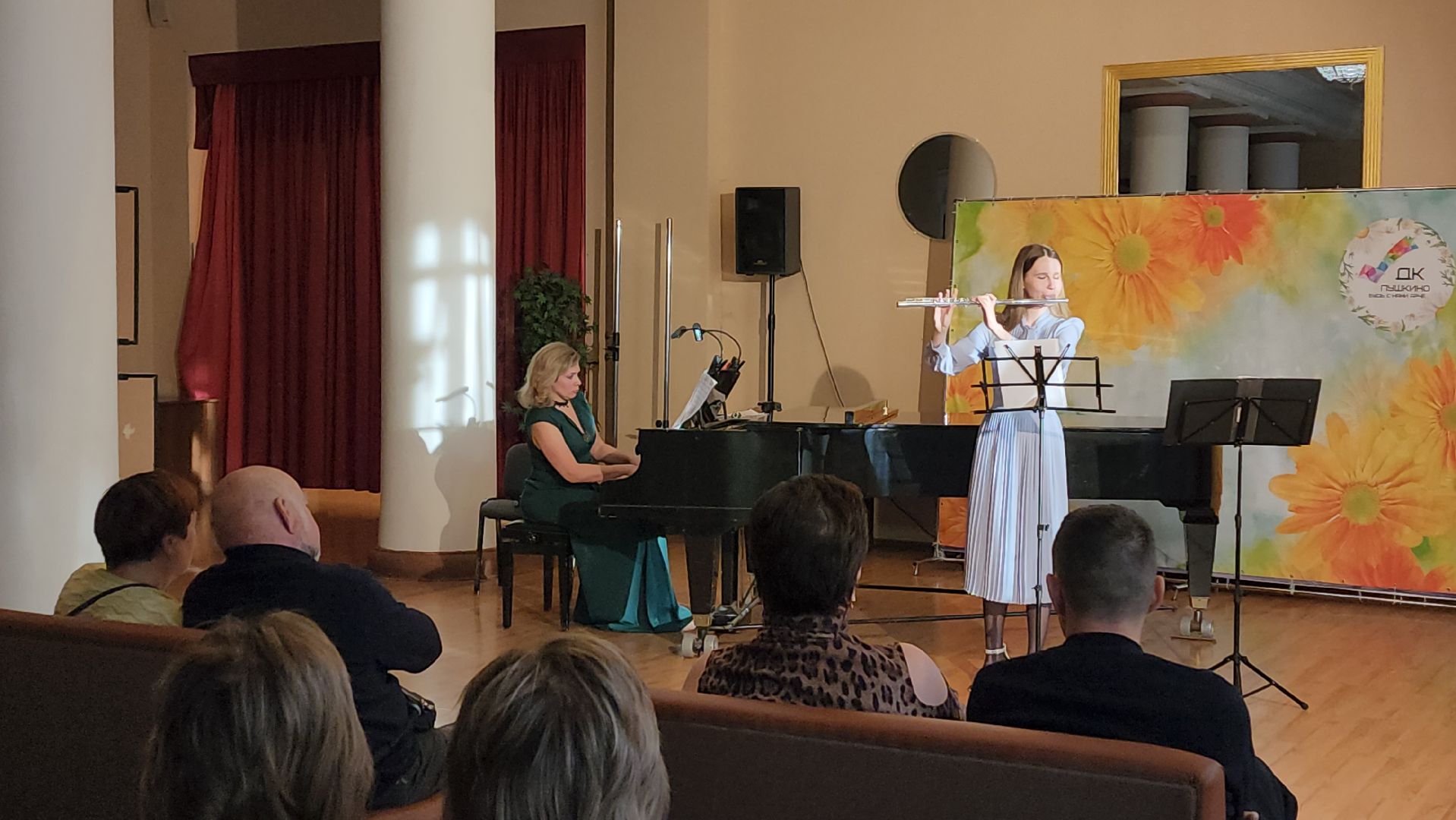 пушкино, концерт, музыкальный вечер, романсы, композитор,певец, пианист,