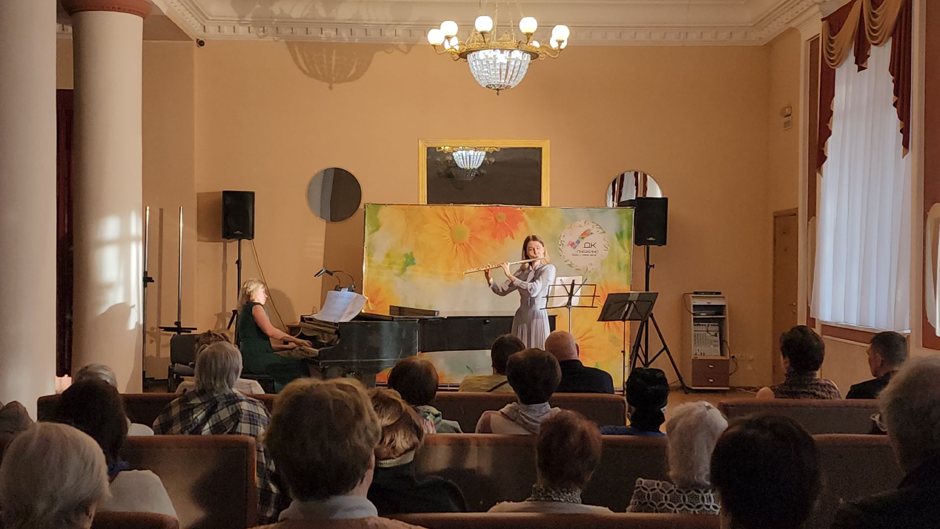 пушкино, концерт, музыкальный вечер, романсы, композитор,певец, пианист,