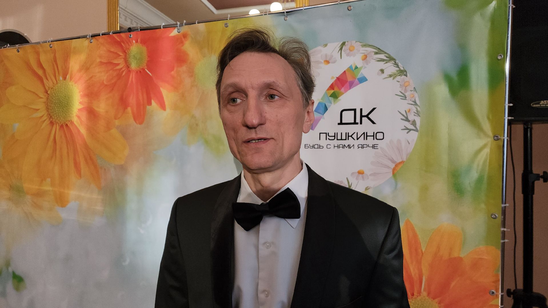 пушкино, концерт, музыкальный вечер, романсы, композитор,певец, пианист,