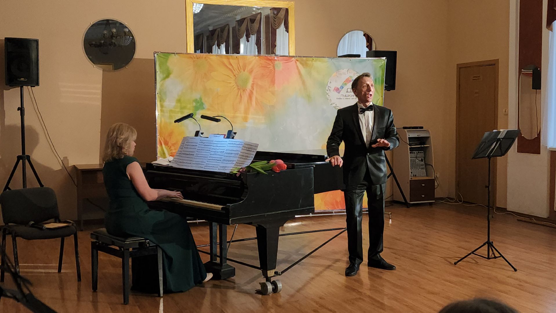 пушкино, концерт, музыкальный вечер, романсы, композитор,певец, пианист,
