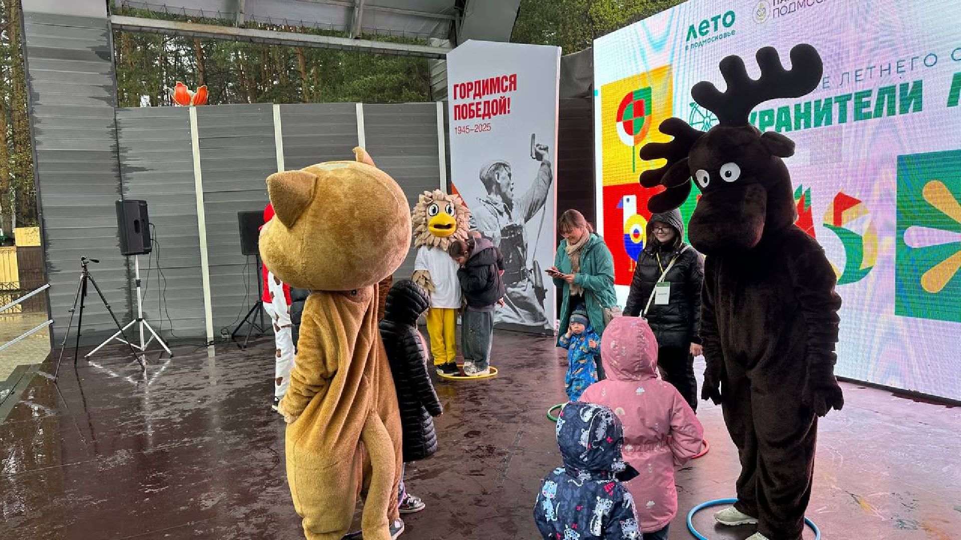 первое мая, домодедово,