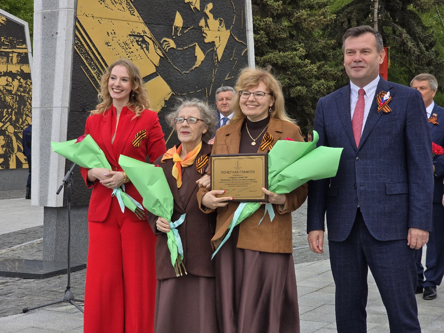 Коломна, трудовые династии, день труда, 1 мая,