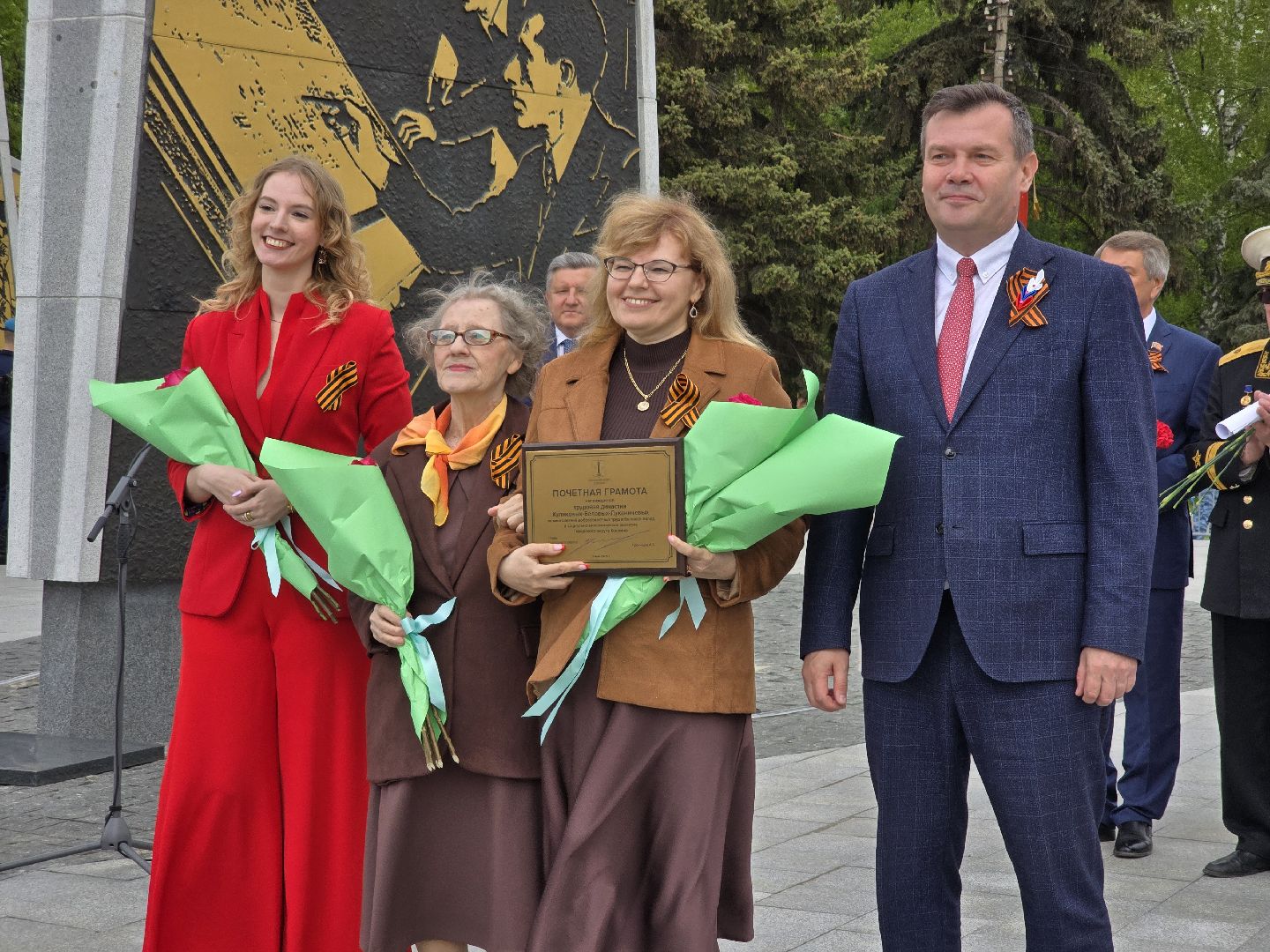 Коломна, трудовые династии, день труда, 1 мая,