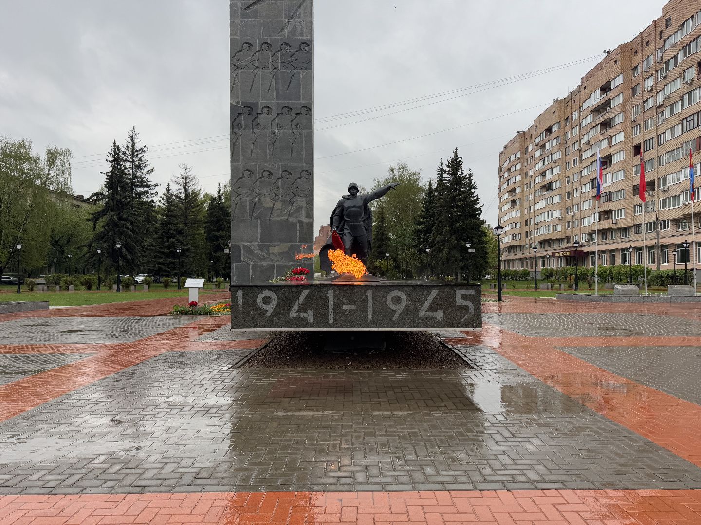 вечный огонь, балашиха,