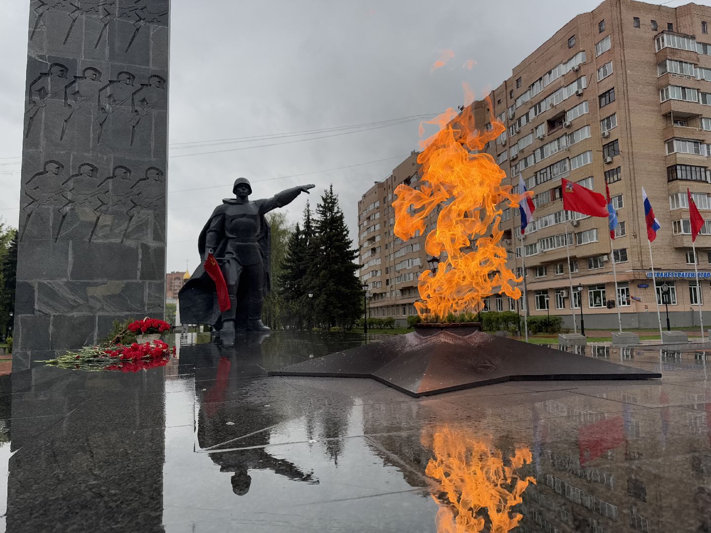 вечный огонь, балашиха,