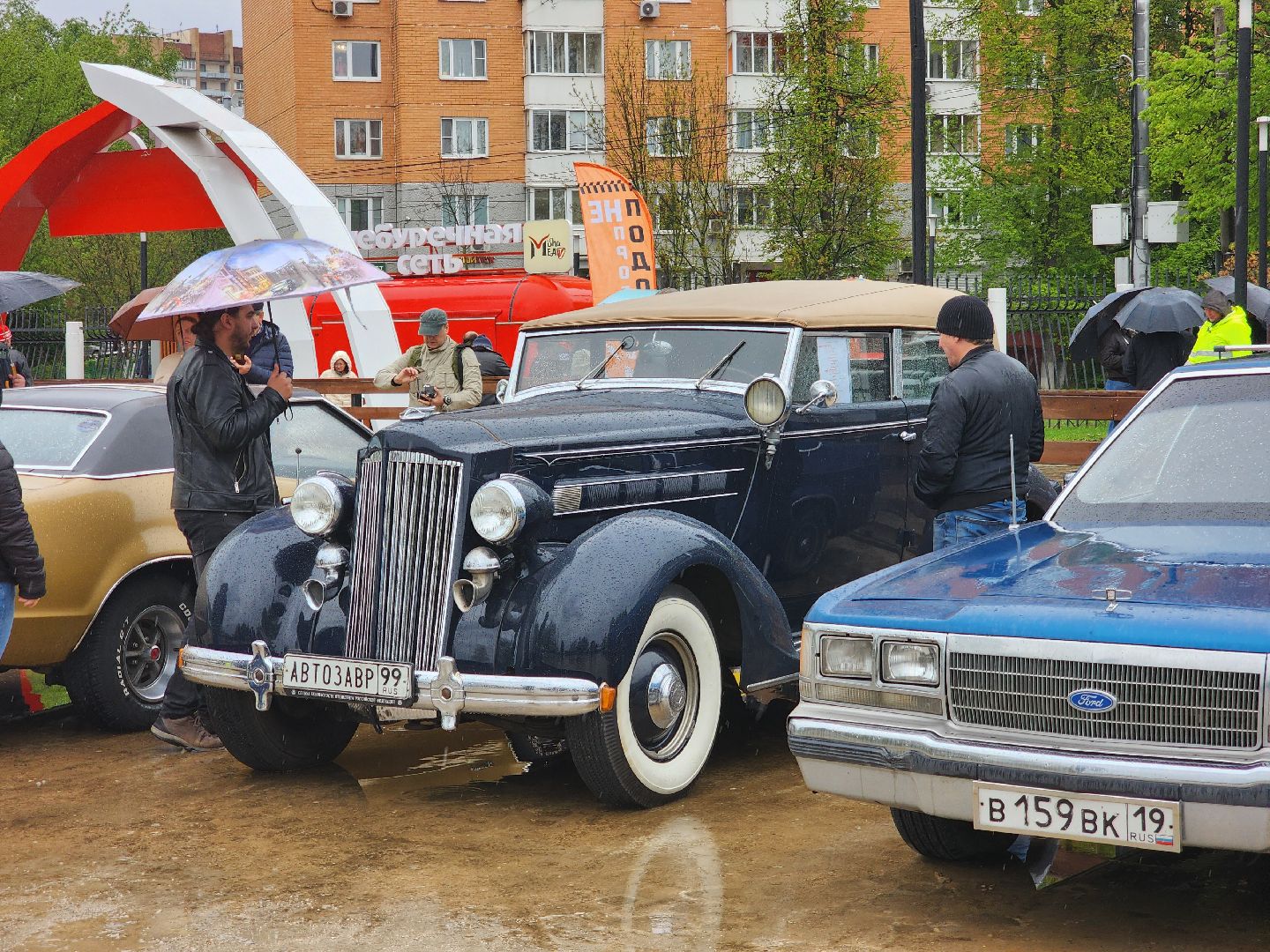 подольск, ретроавтомобиль, первое мая,