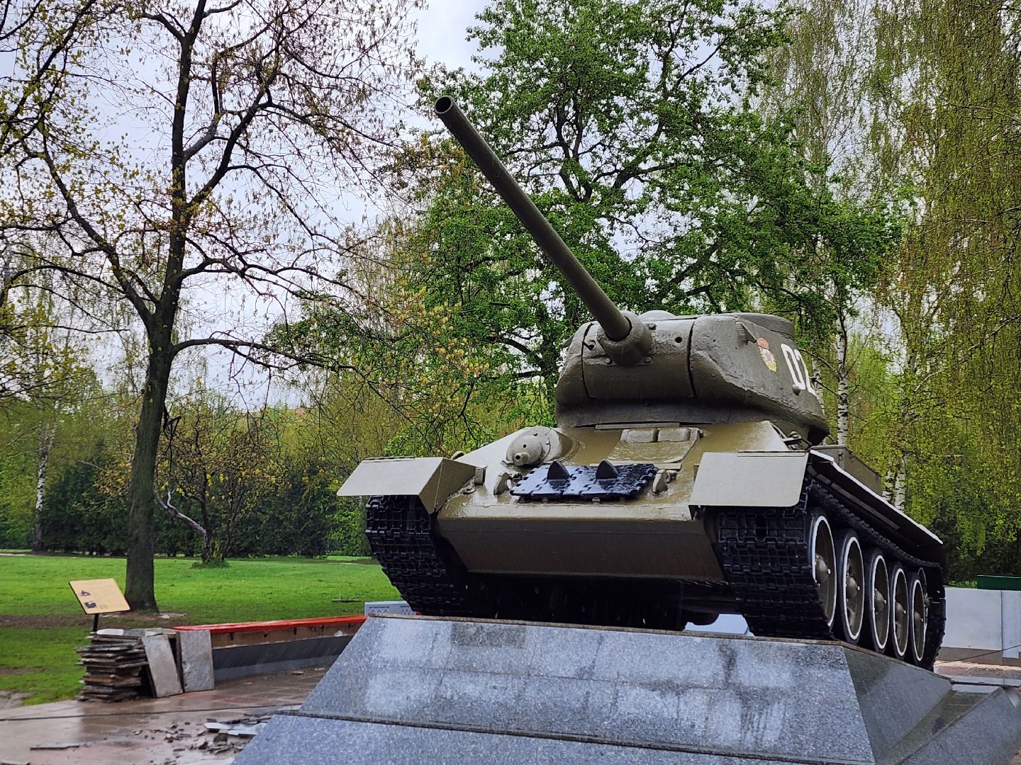 королёв, мемориал славы королев, благоустройство в королеве, день победы,