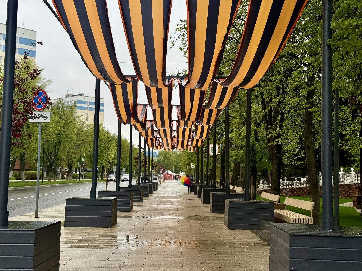 украсили город,  80 - летие победы, 9 мая, ленинский городской округ,