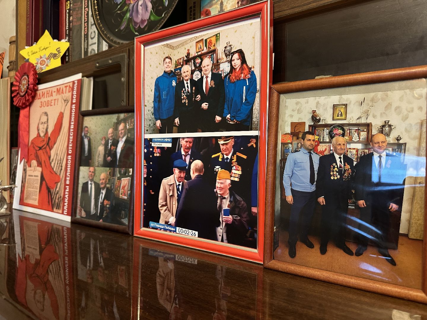 ветеран великой отечественной войны, памятная табличка, пушкино, Пушкинский городской округ,