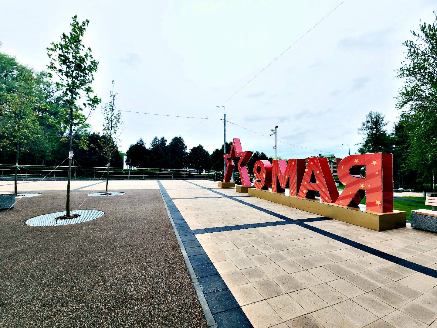 пущино, серпухов, 9 мая, день победы,