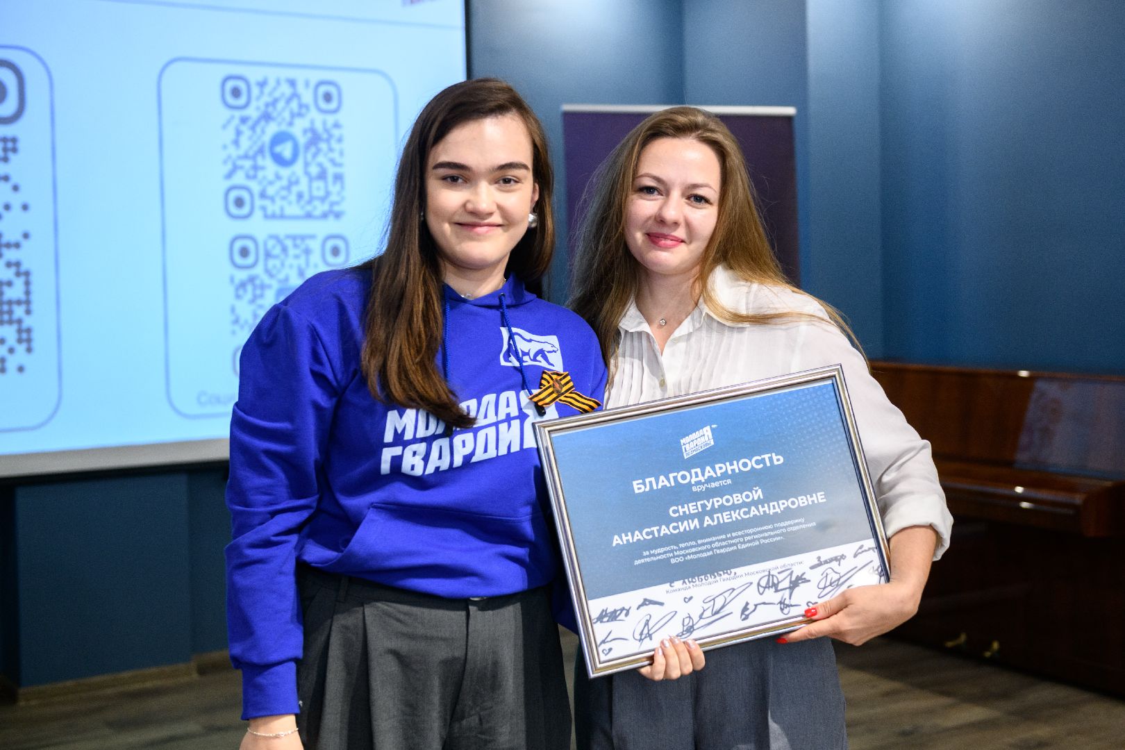 лыткарино, молодая гвардия, политзавод, танцы скелетов в шкафу, центральная библиотека, общество, цифровая гигиена,