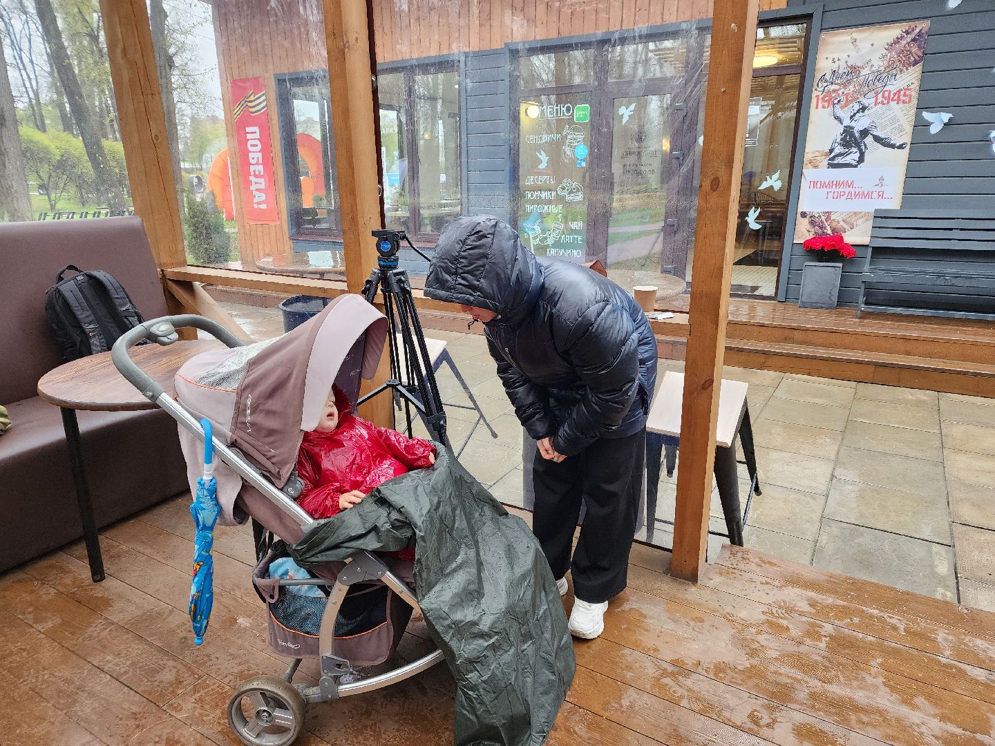 сергиев посад, парк скитские пруды, парад семей, 1 мая,