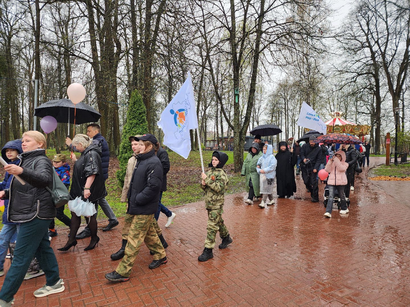 сергиев посад, парк скитские пруды, парад семей, 1 мая,