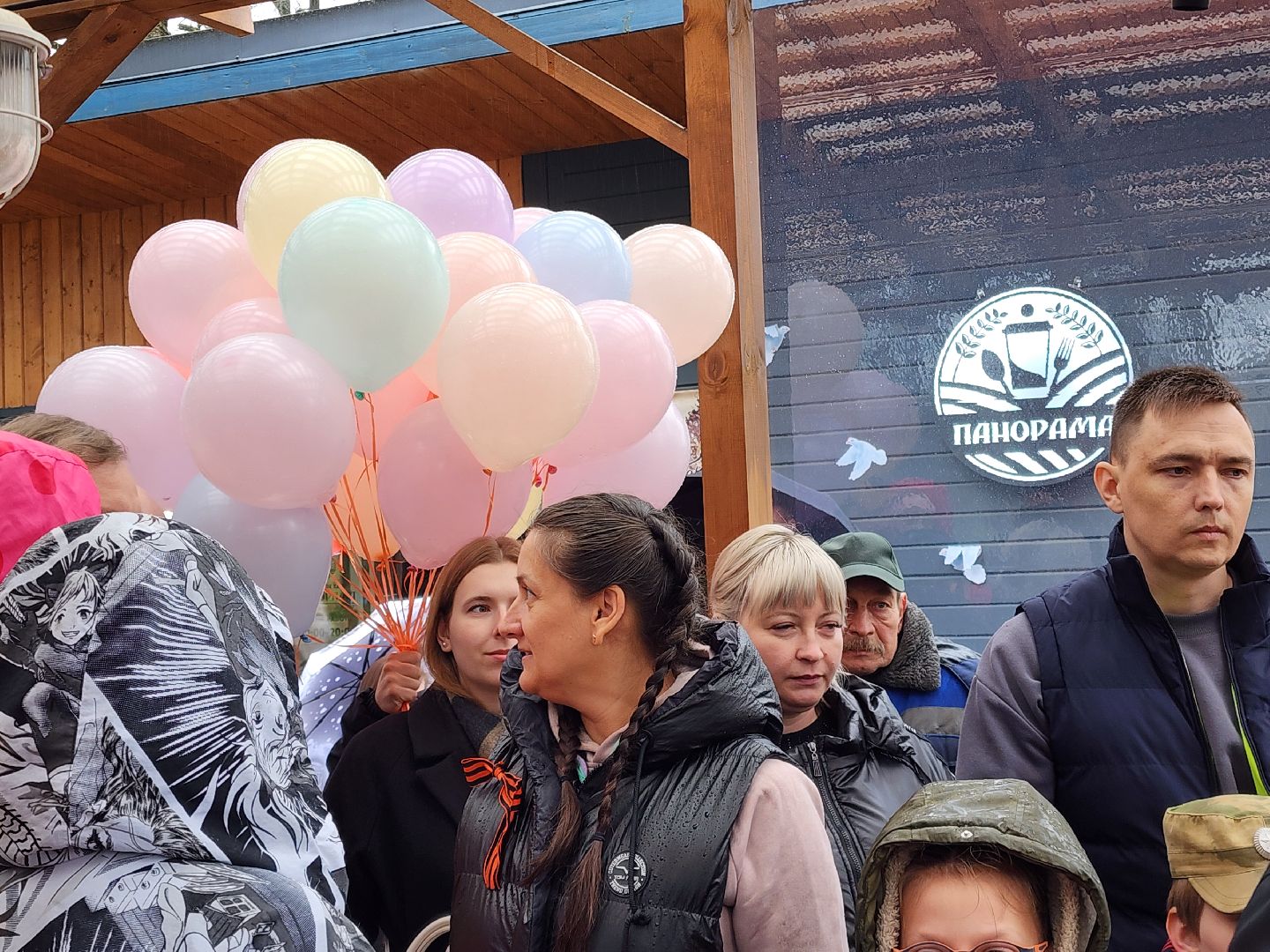 сергиев посад, парк скитские пруды, парад семей, 1 мая,