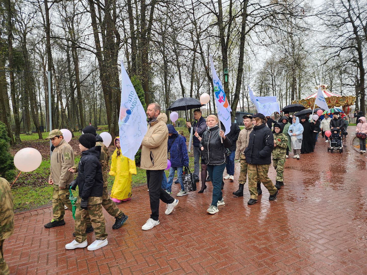сергиев посад, парк скитские пруды, парад семей, 1 мая,