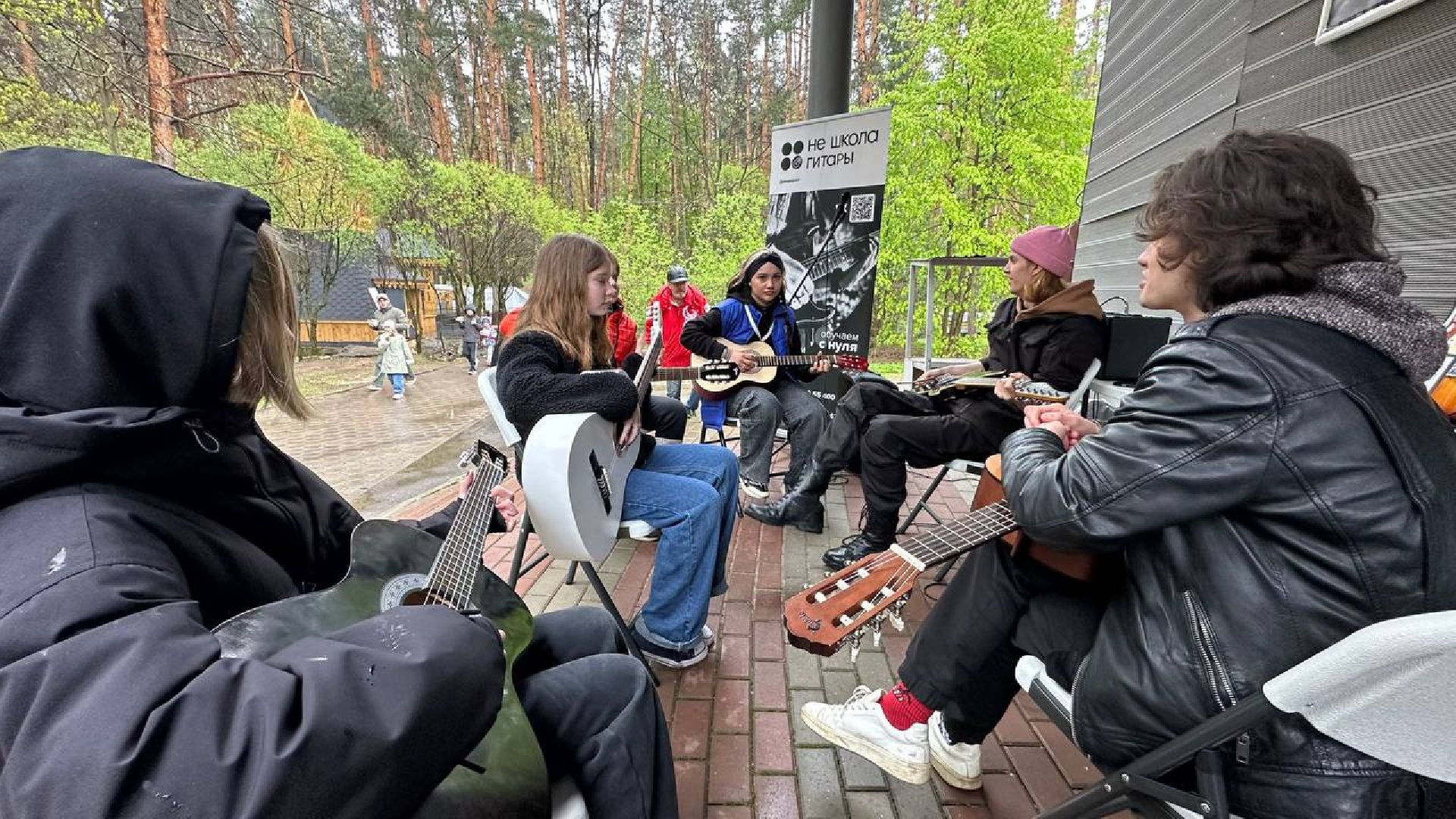 домодедово, мастер класс, гитара, музыка