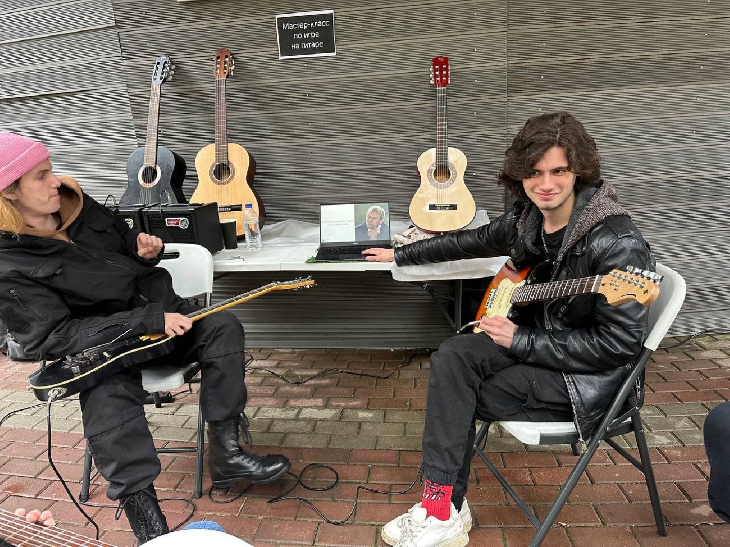 домодедово, мастер класс, гитара, музыка