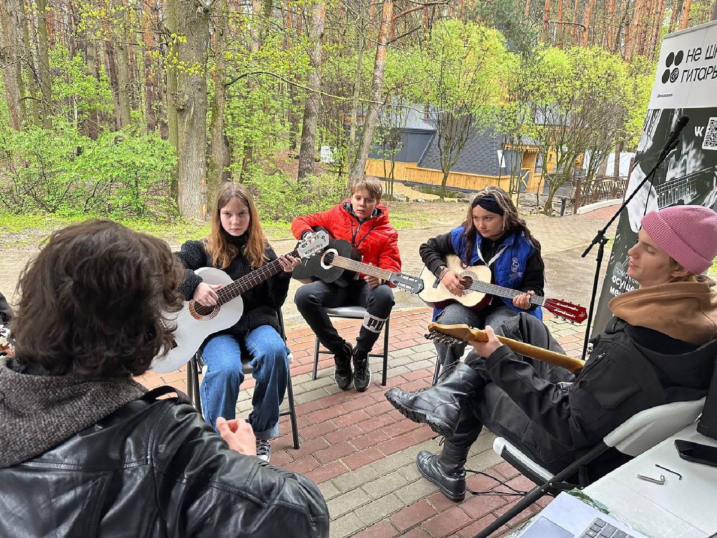 домодедово, мастер класс, гитара, музыка