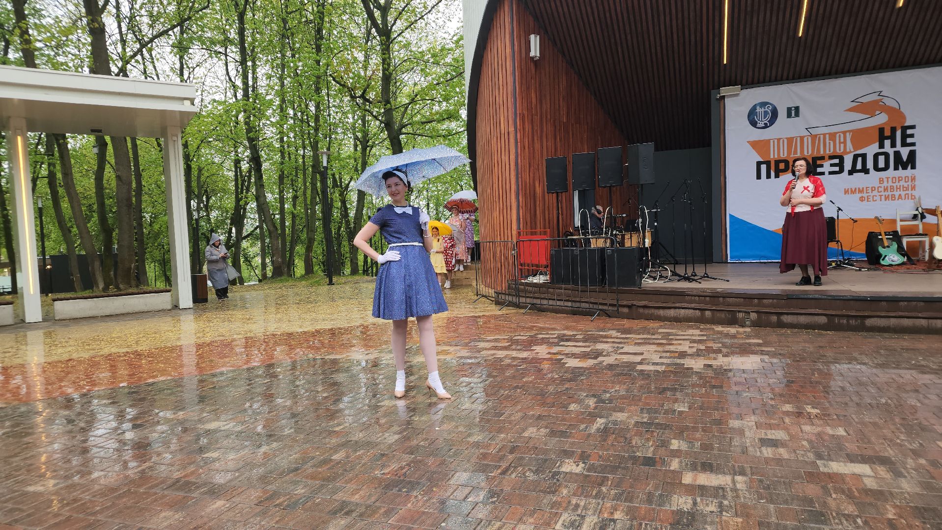 подольск, показ мод, Ретро-дефиле,