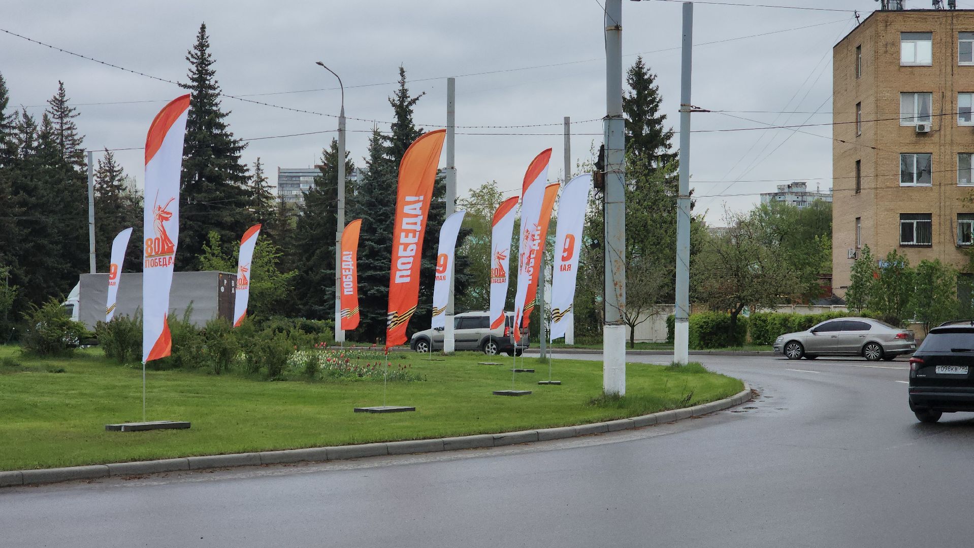 подольск, украшение города, день победы,