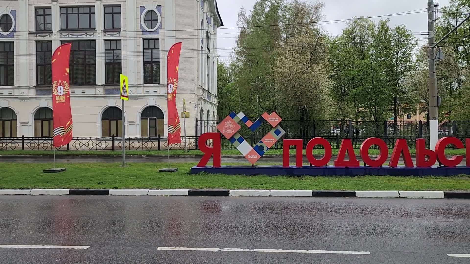 /mediabank_mount//69720/711790ee8169bd304d91ab32a8466b0b.jpg